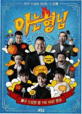 超碰中文字幕影评声音实验场字幕处理配图